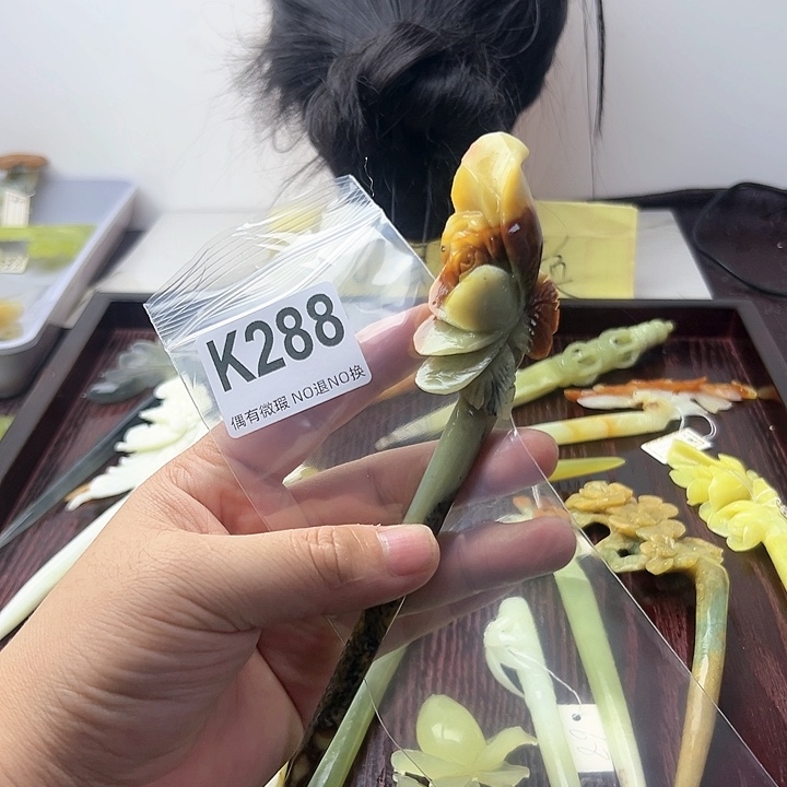 蛇纹石玉发饰合金?****?