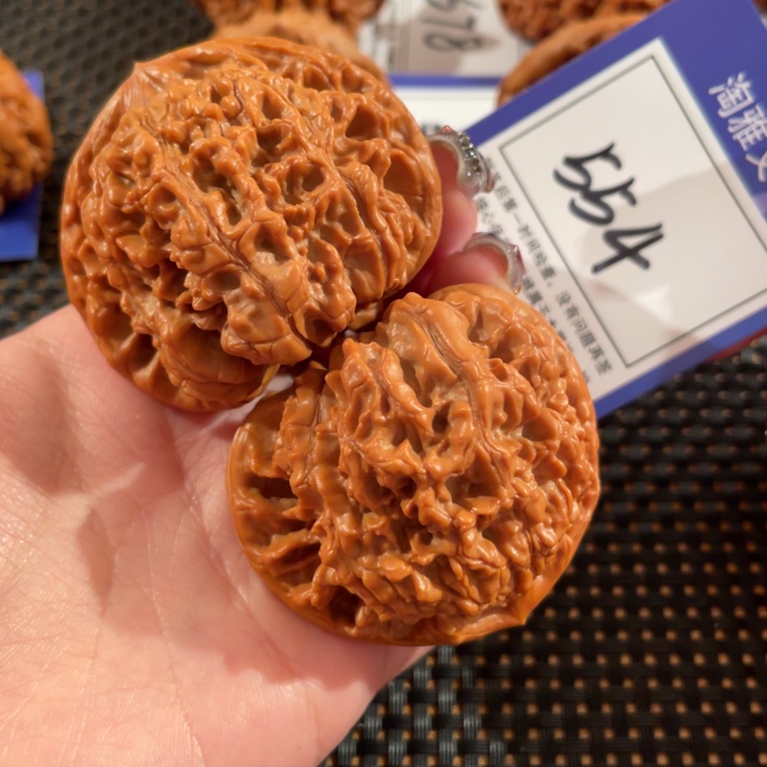 文玩核桃把件554号51尺官帽