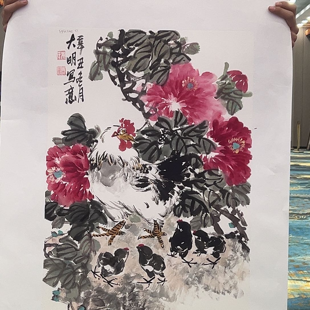 国画朱大明原作溯源带证件合影视频