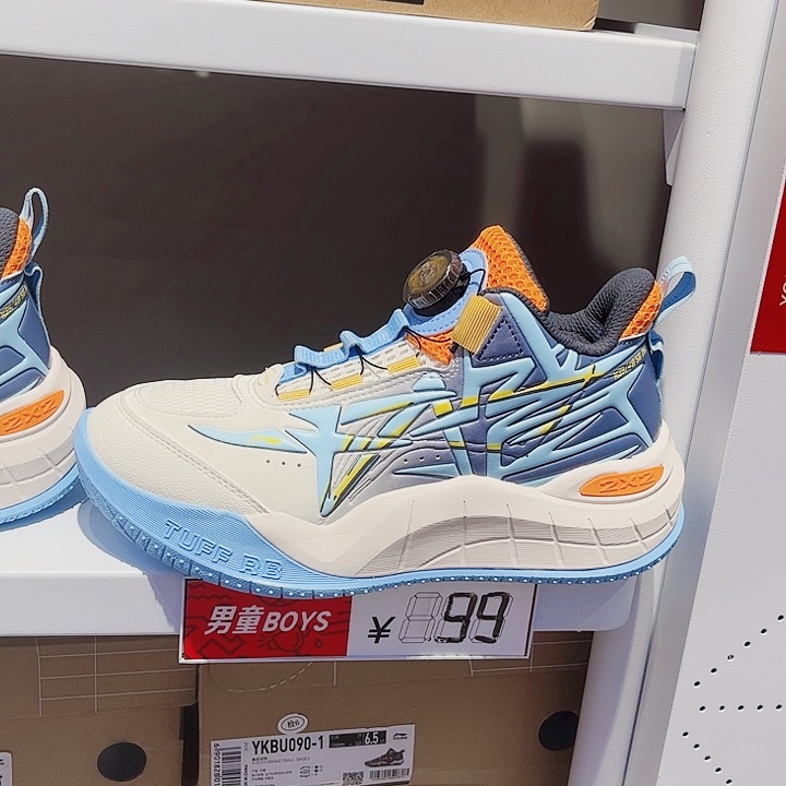 人造革尺码37-YKBT046-7