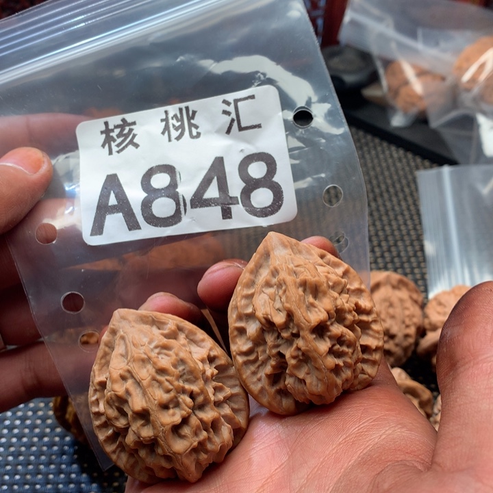 吊坠文玩核桃13陵鸡心