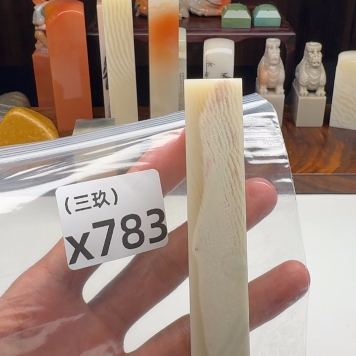 唐***瑭老挝石老挝 老挝 老挝