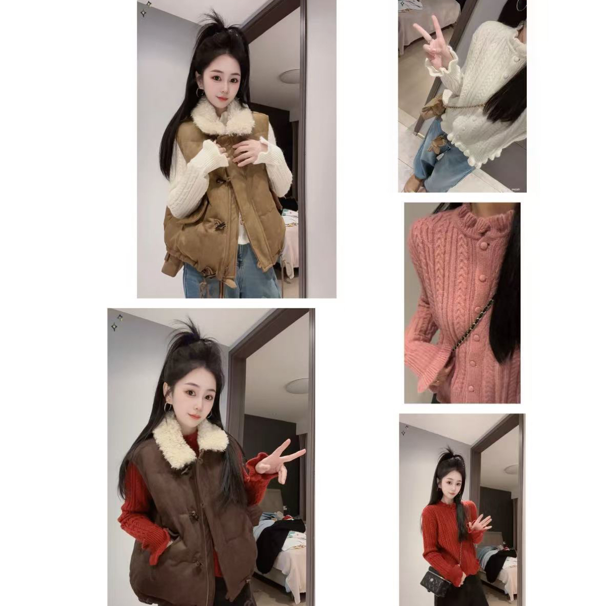 2025秋冬新款韩系简约牛角扣口袋马甲+麻花花边针织毛衣搭配