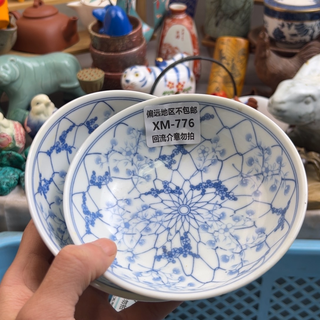 尔***特瓷片776-2啊啊啊啊啊