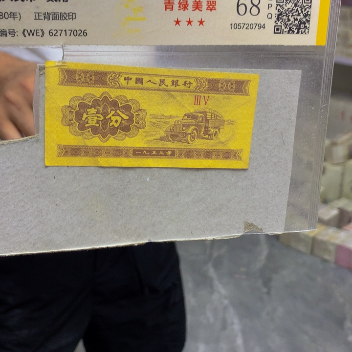 不挑号码刀福利0.5