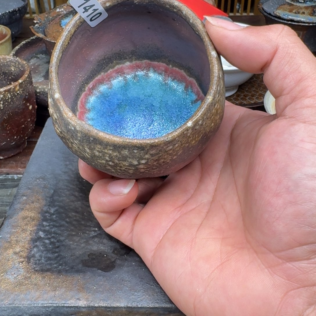 碟R***y非遗传承老叶柴烧410