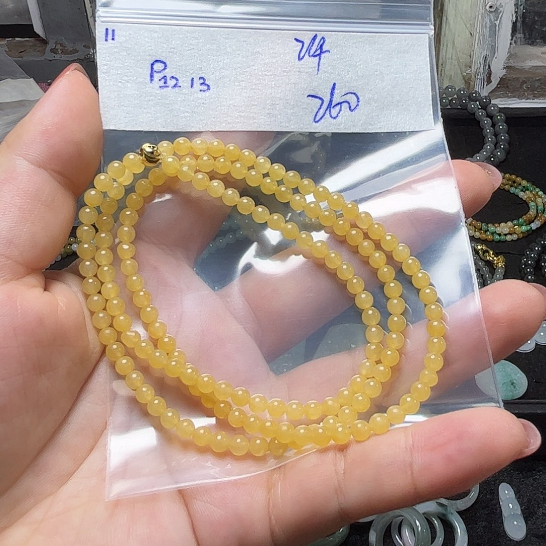 许***定制翡翠未镶嵌3.8