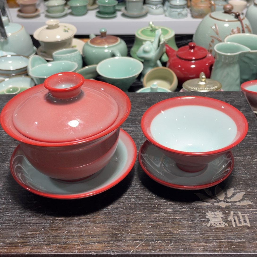 青瓷青瓷 青瓷青瓷 特价