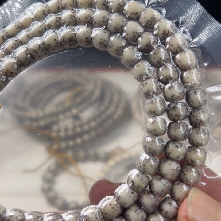 星月菩提吊坠87脖挂