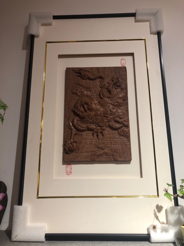 家居室内挂画缅甸花梨木木雕飞龙在天壁画71×45厘米