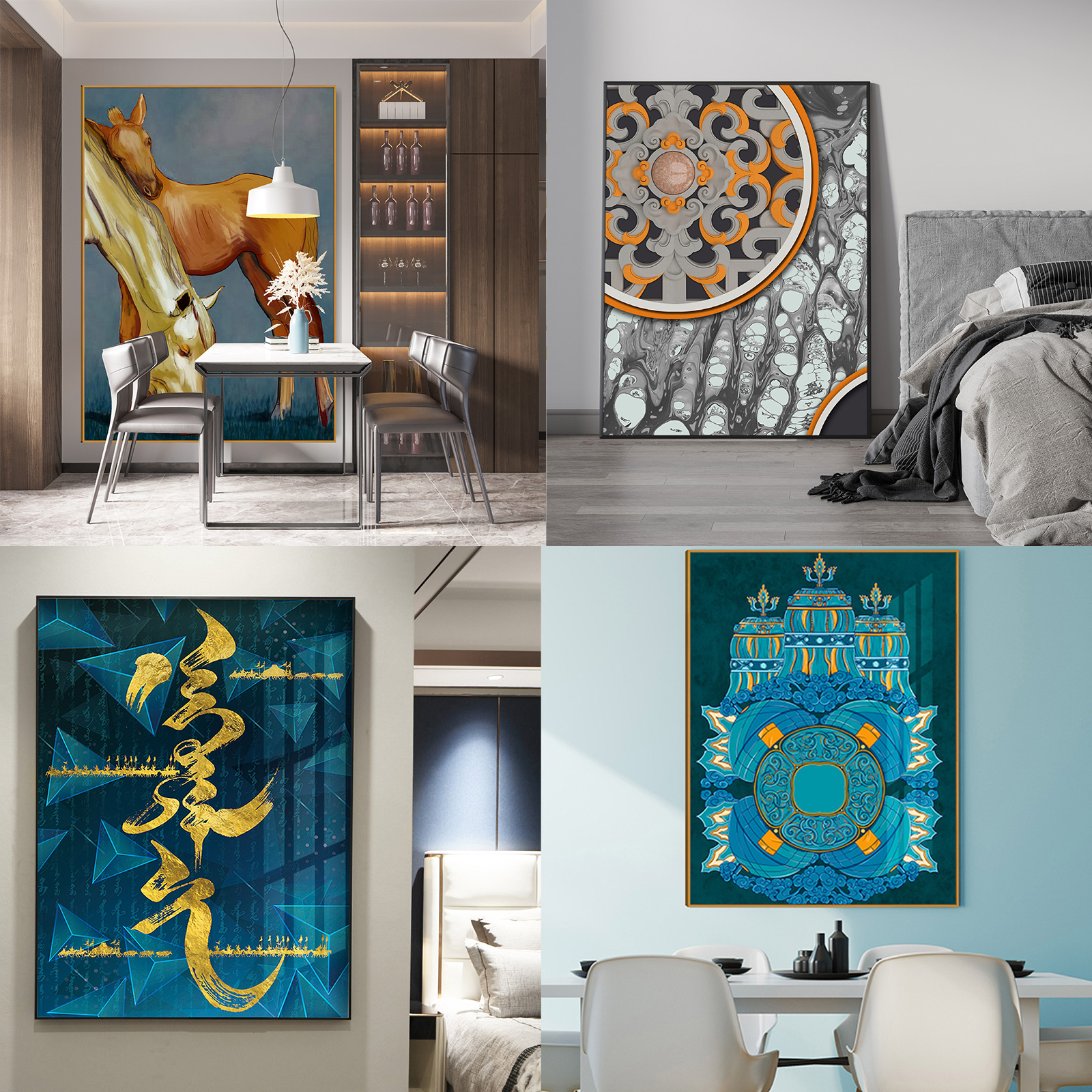 GOLOMT/格伦慕特蒙古风格马鞍诗歌文字挂画玄关铝合金装饰画防水