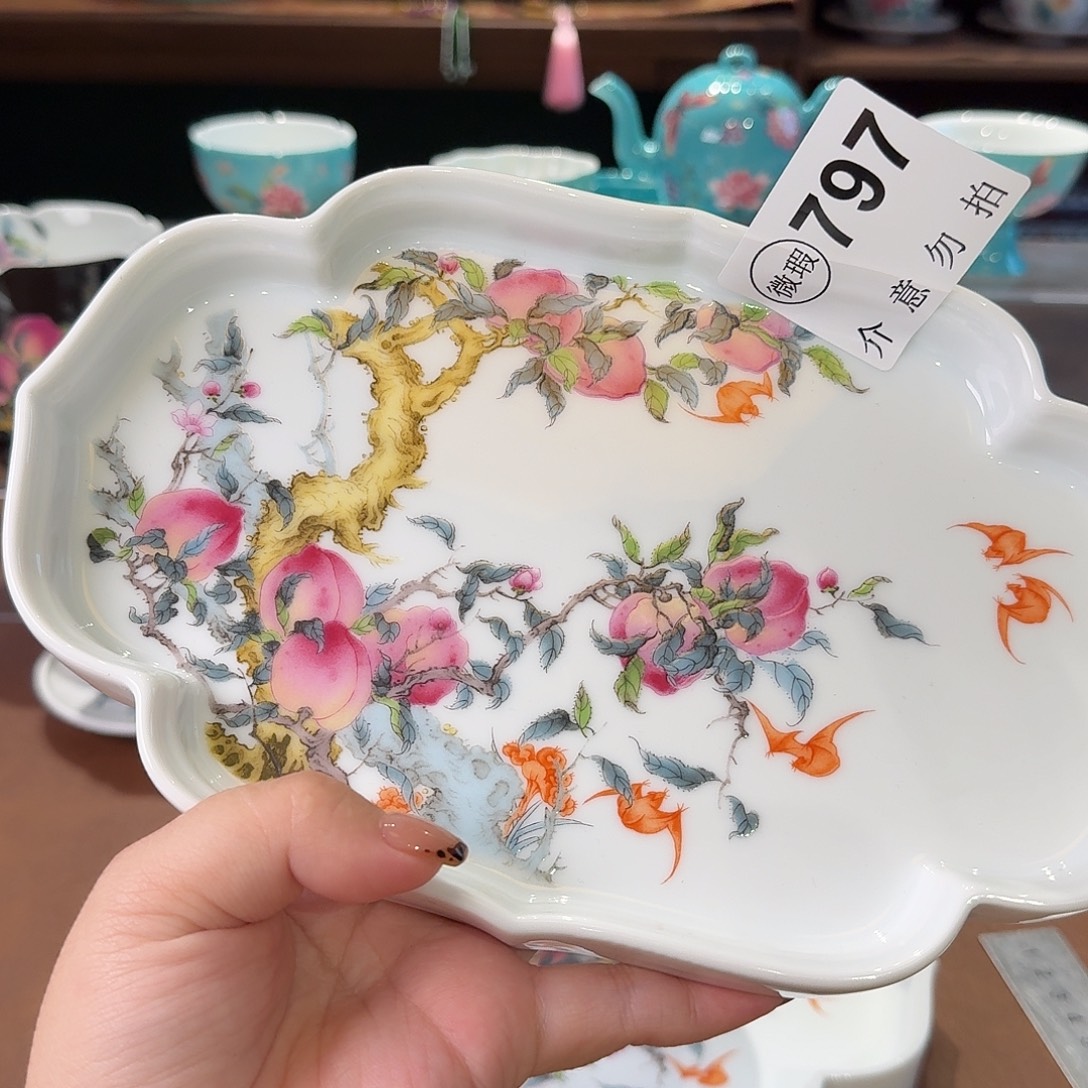 珐琅彩主人杯茶具系列