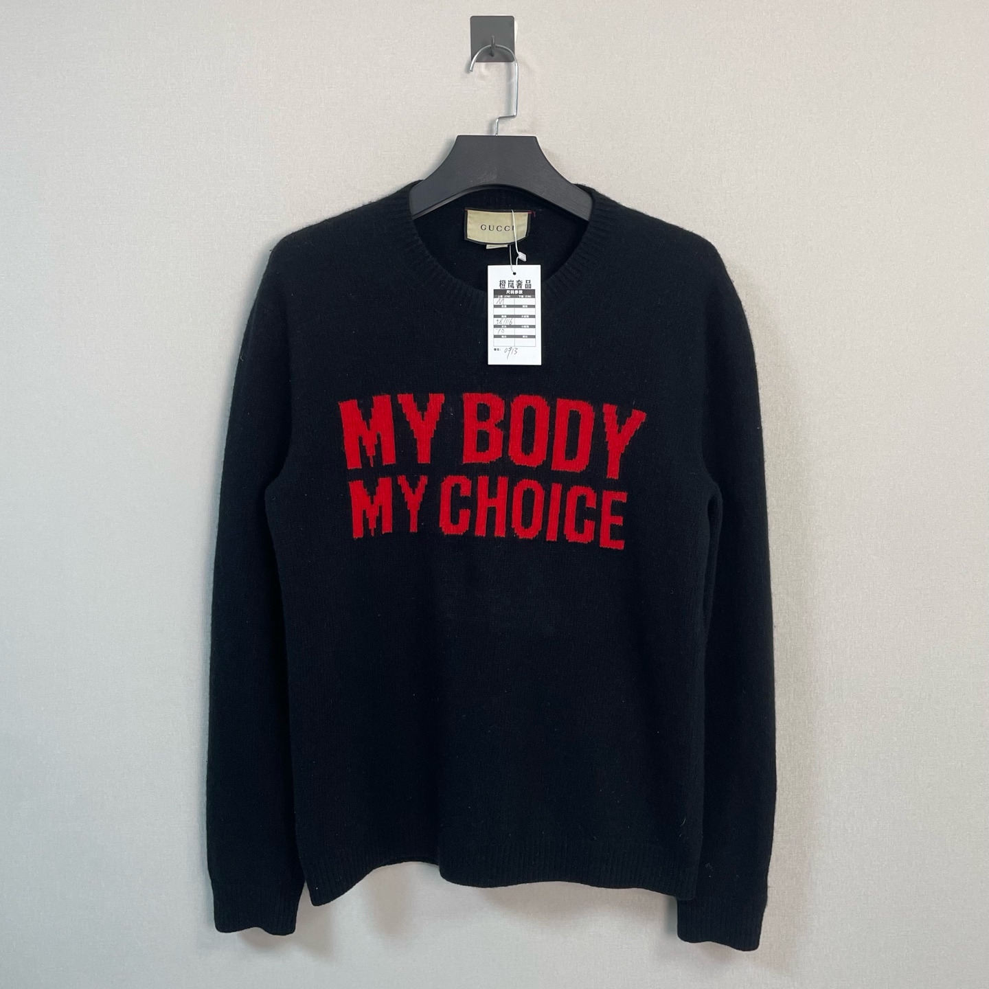 99新 GUCCI/古驰 Gucci/古驰字母刺绣针织毛衣/M码/99新/价11900