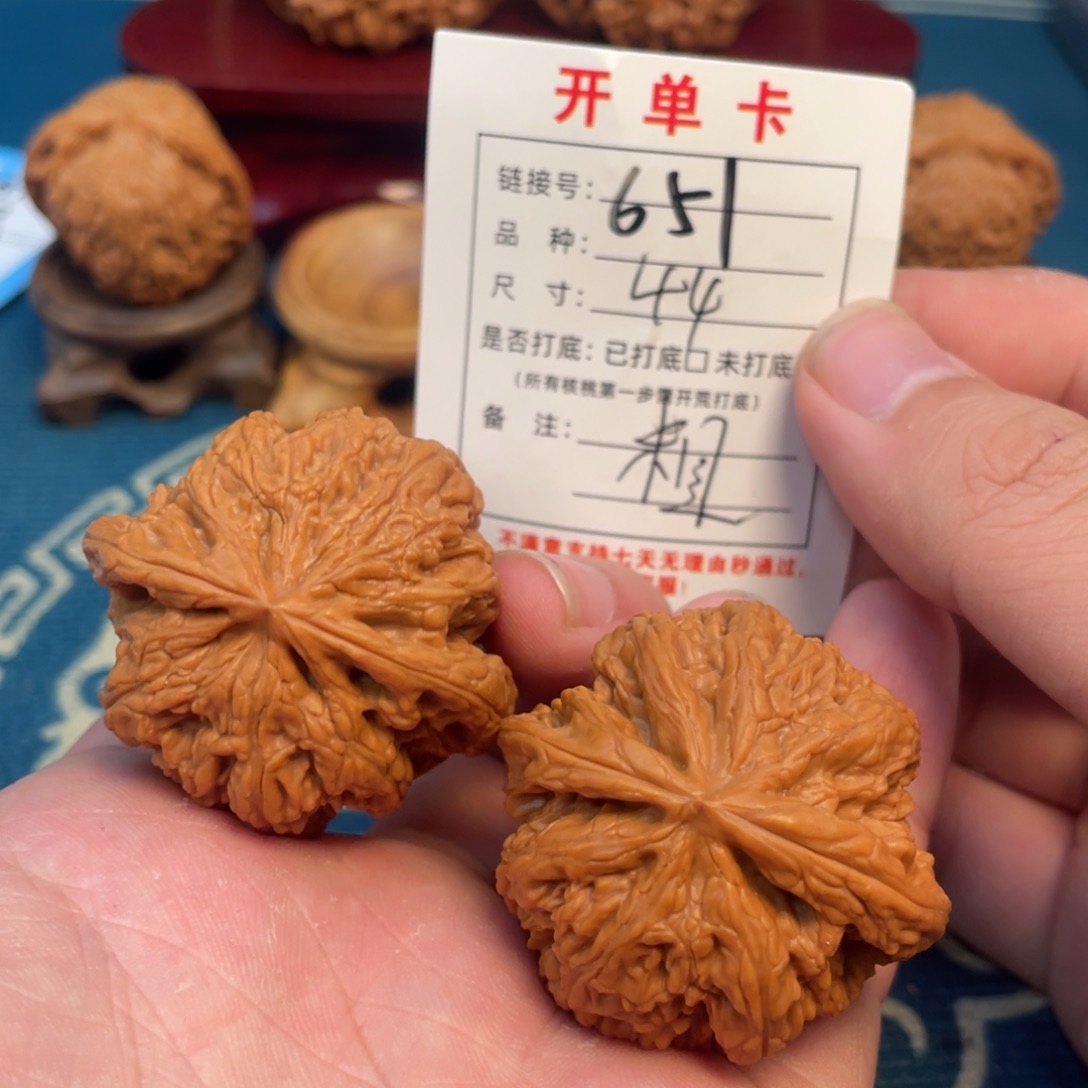 吊坠文玩核桃核桃