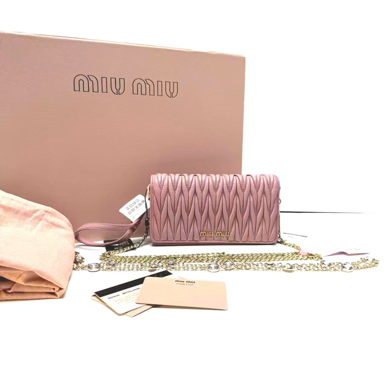 95新 MIU MIU/缪缪 胖虎佳佳/箱包/两用包/31B2508010026