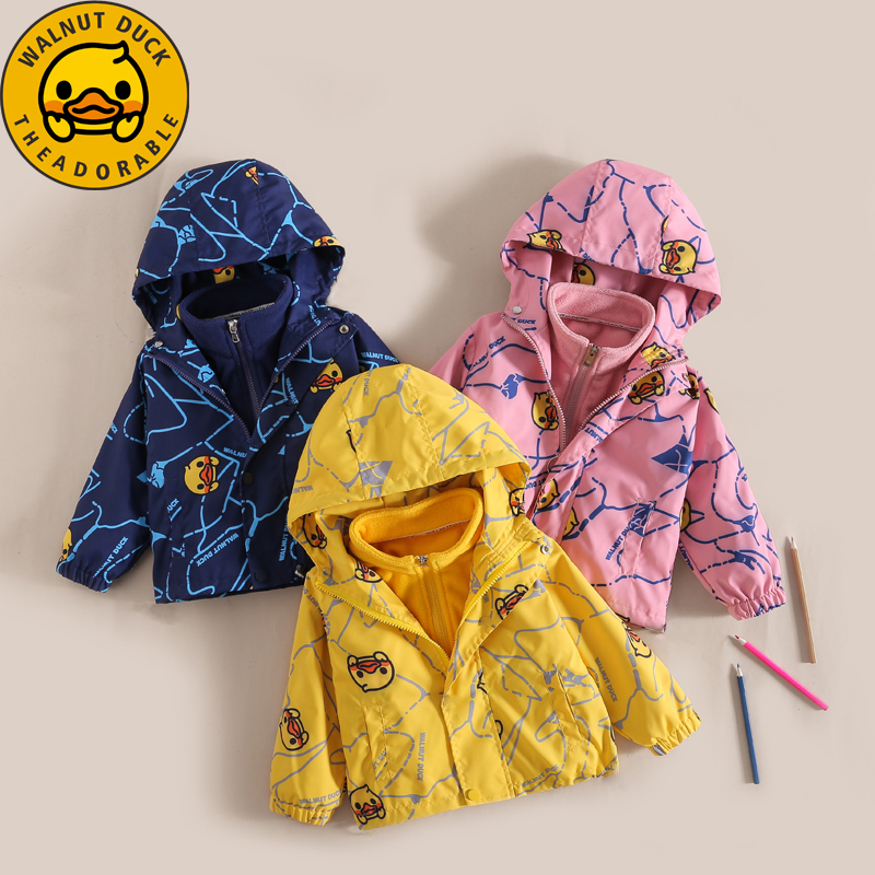 小黄鸭春季儿童连帽上衣新款春秋休闲外套QK820-XYY