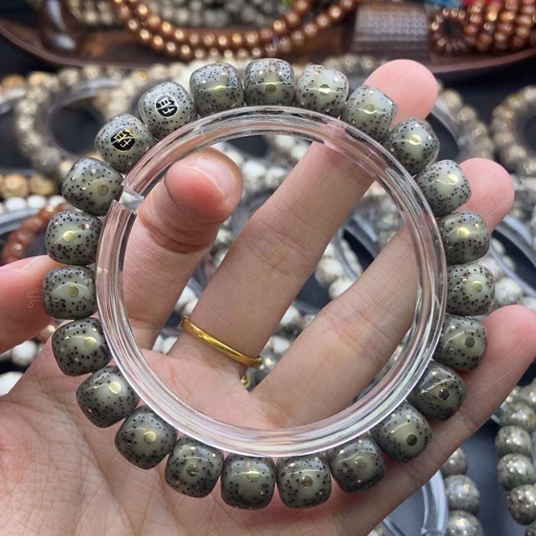 D***吊坠星月菩提老型满天星