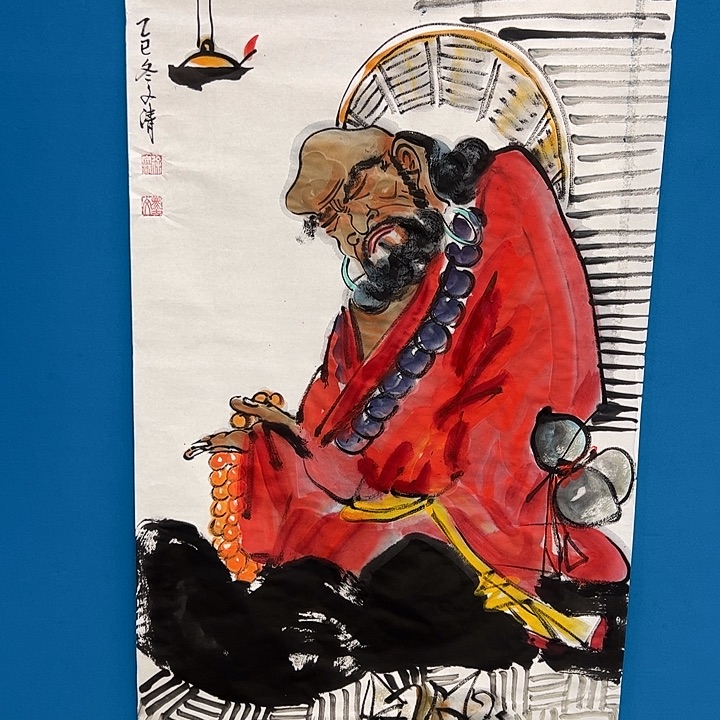 国画徐文清去伪存真！