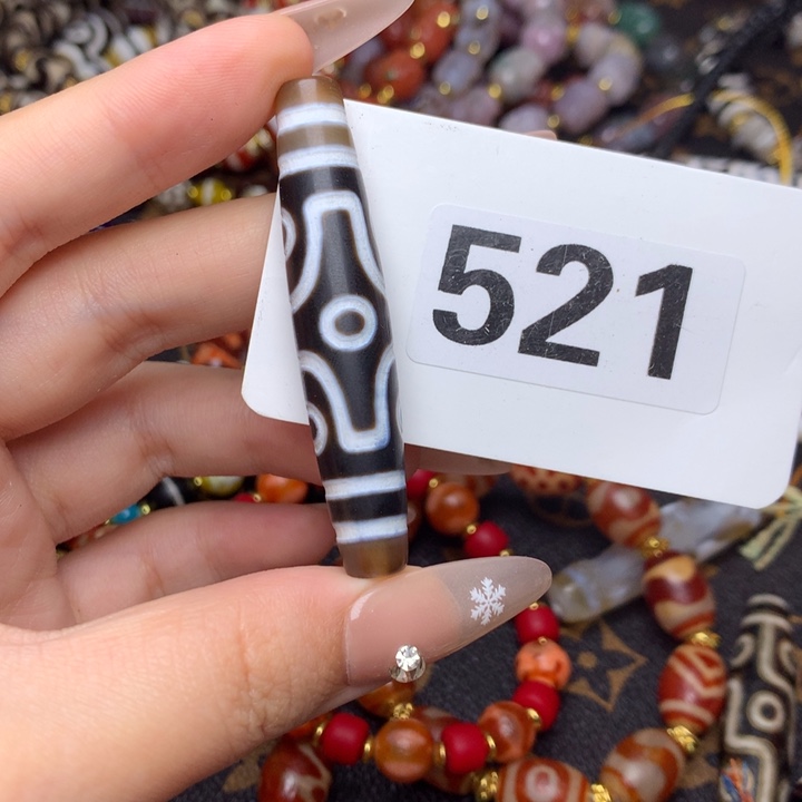 玛瑙/玉髓未镶嵌发一条