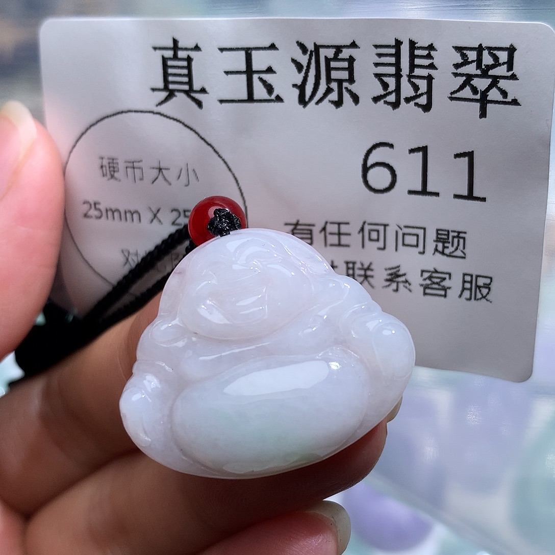 翡翠未镶嵌颈饰611