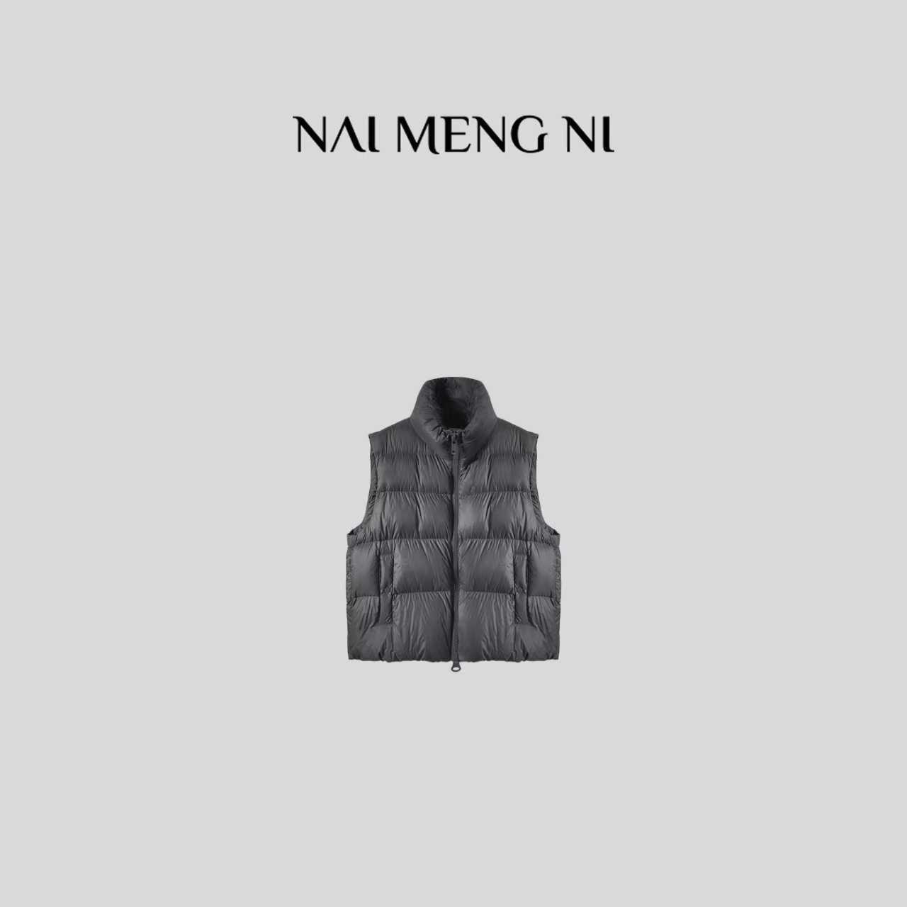 NMN王火火&设计师新款宽松轻款通勤保暖羽绒马甲 25HH3557