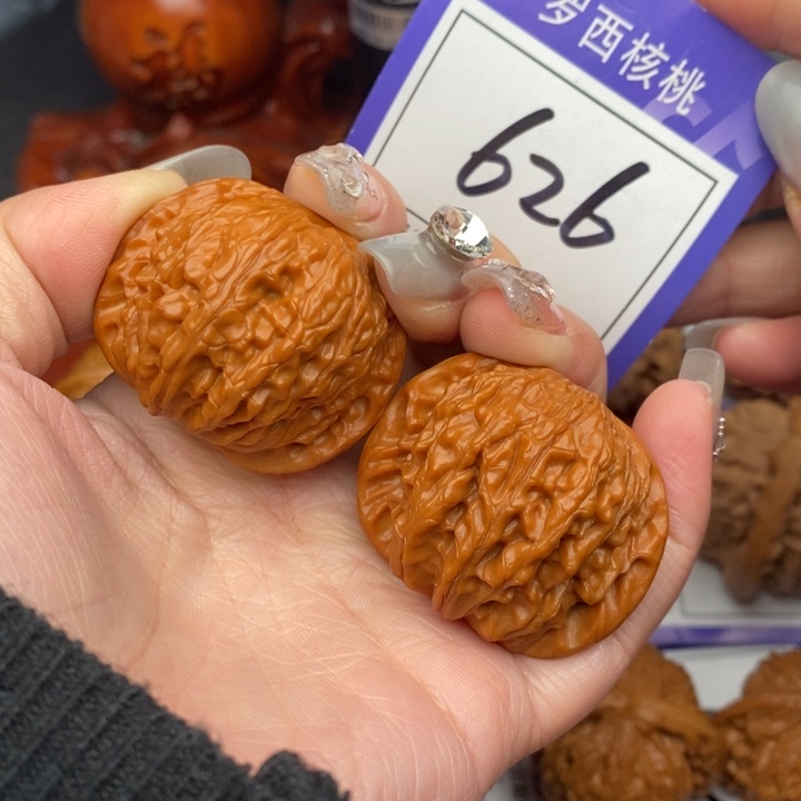 桃核吊坠39磨盘626号牌