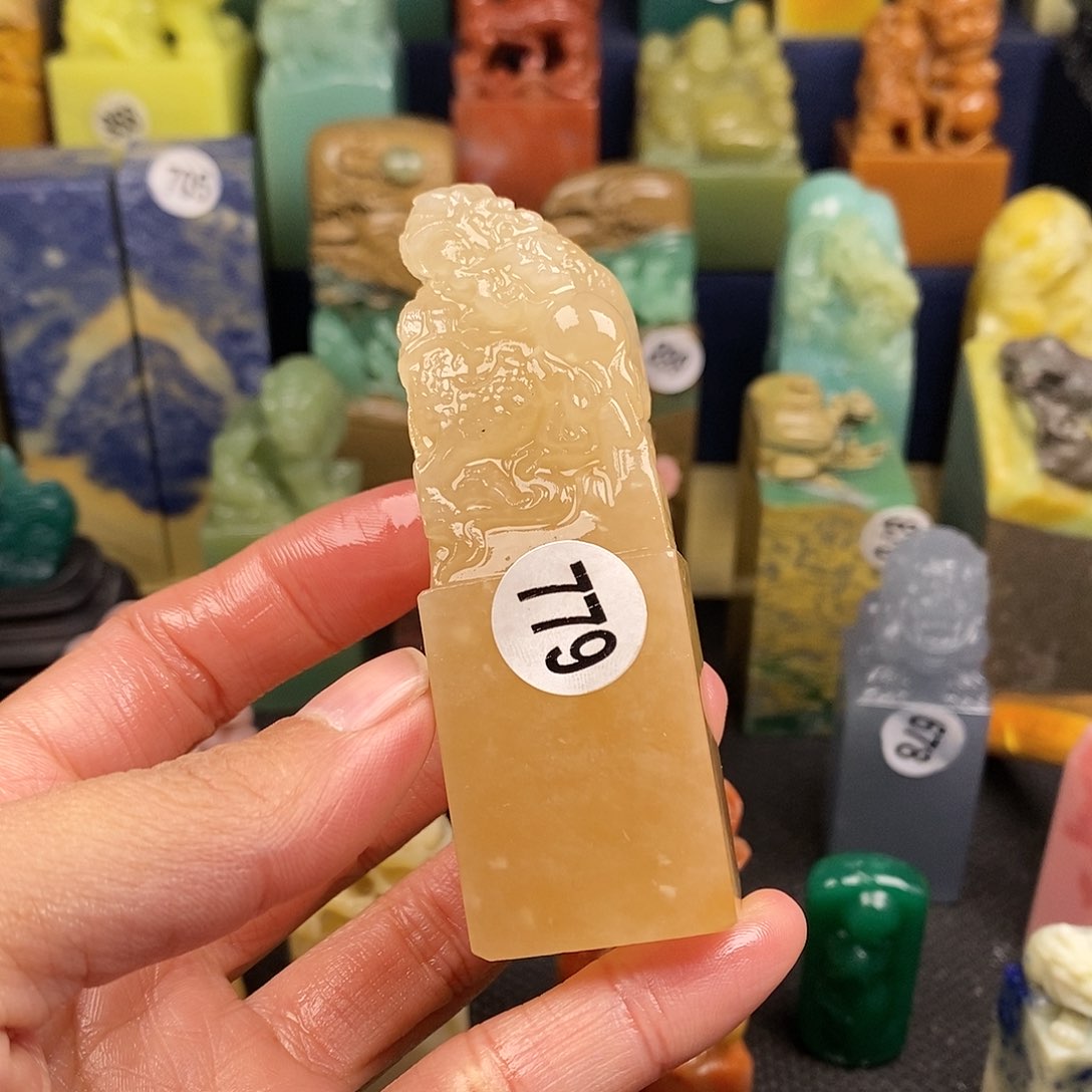 云南石篆刻作品展