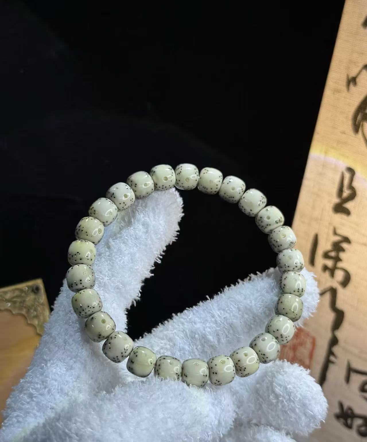 （编码000）滴血莲花菩提链接