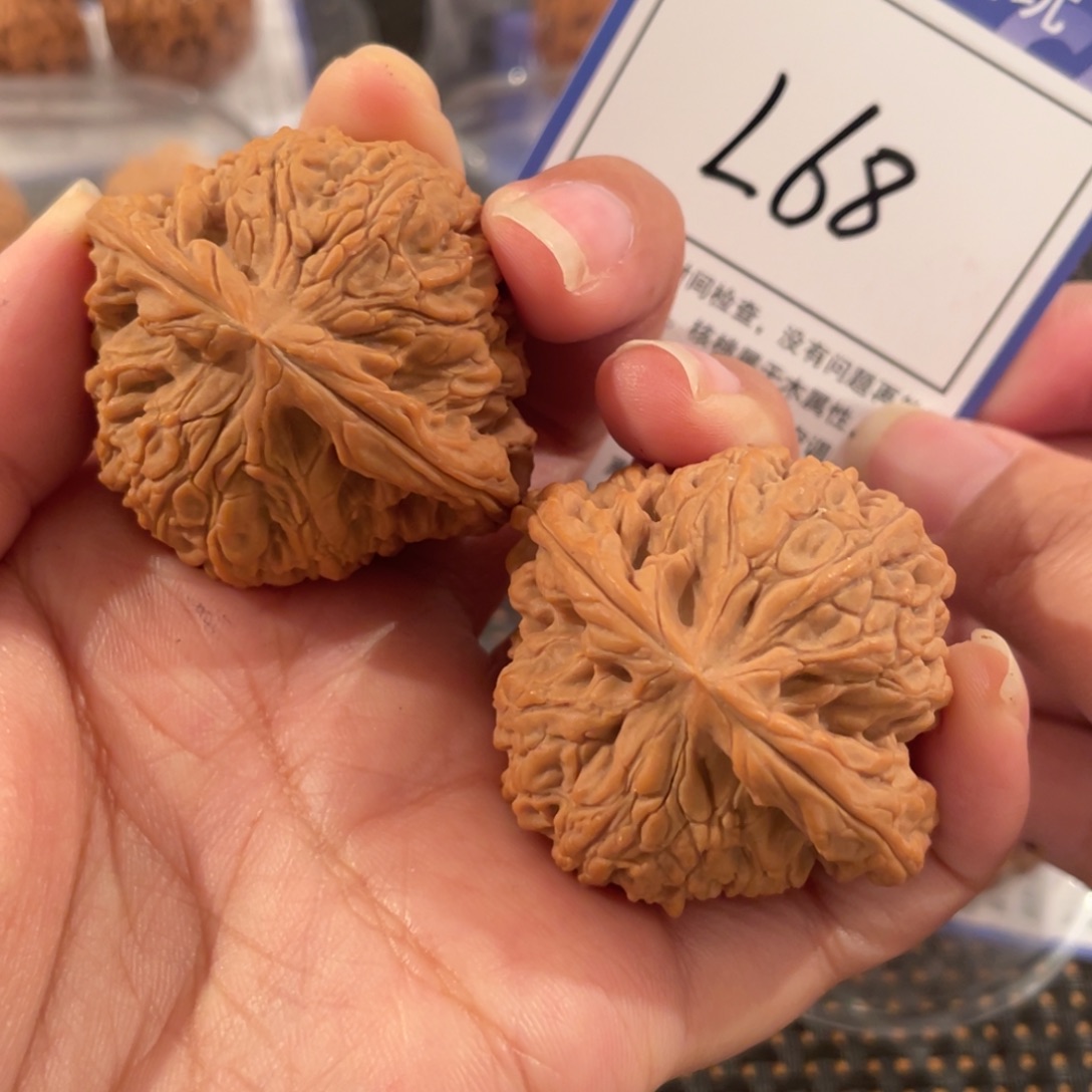 把件文玩核桃L68 球疆 44