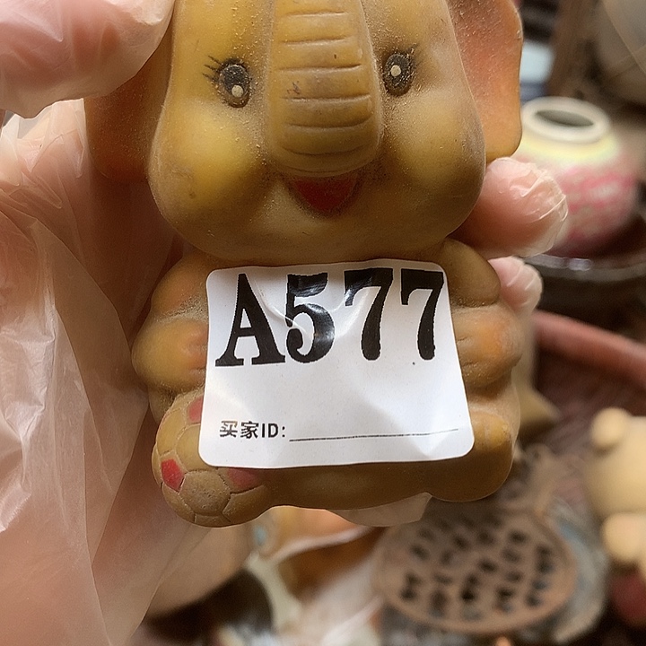 無***瀛Aa577民俗老物件手工艺