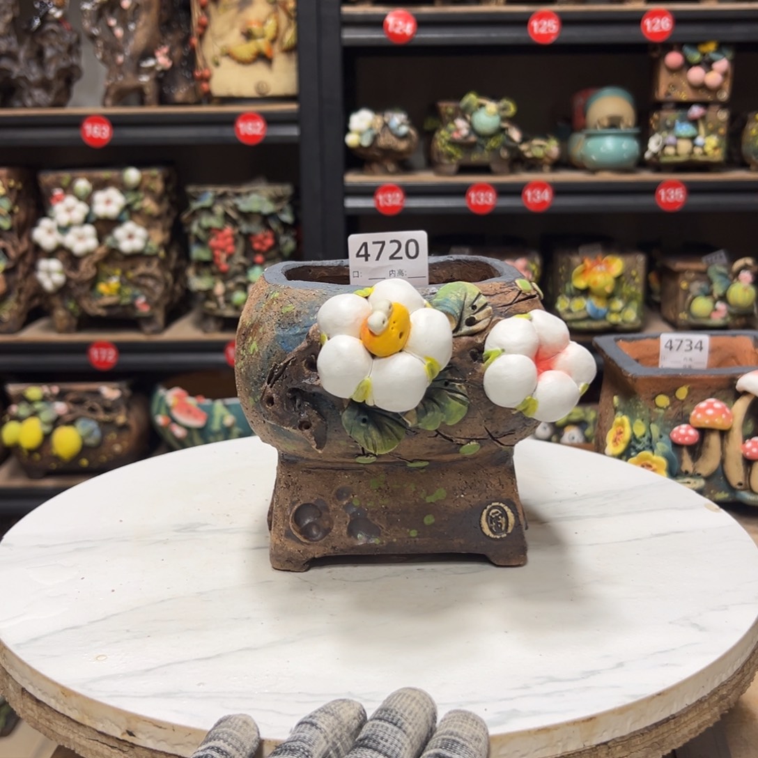 4720 号，内口9.5外高13