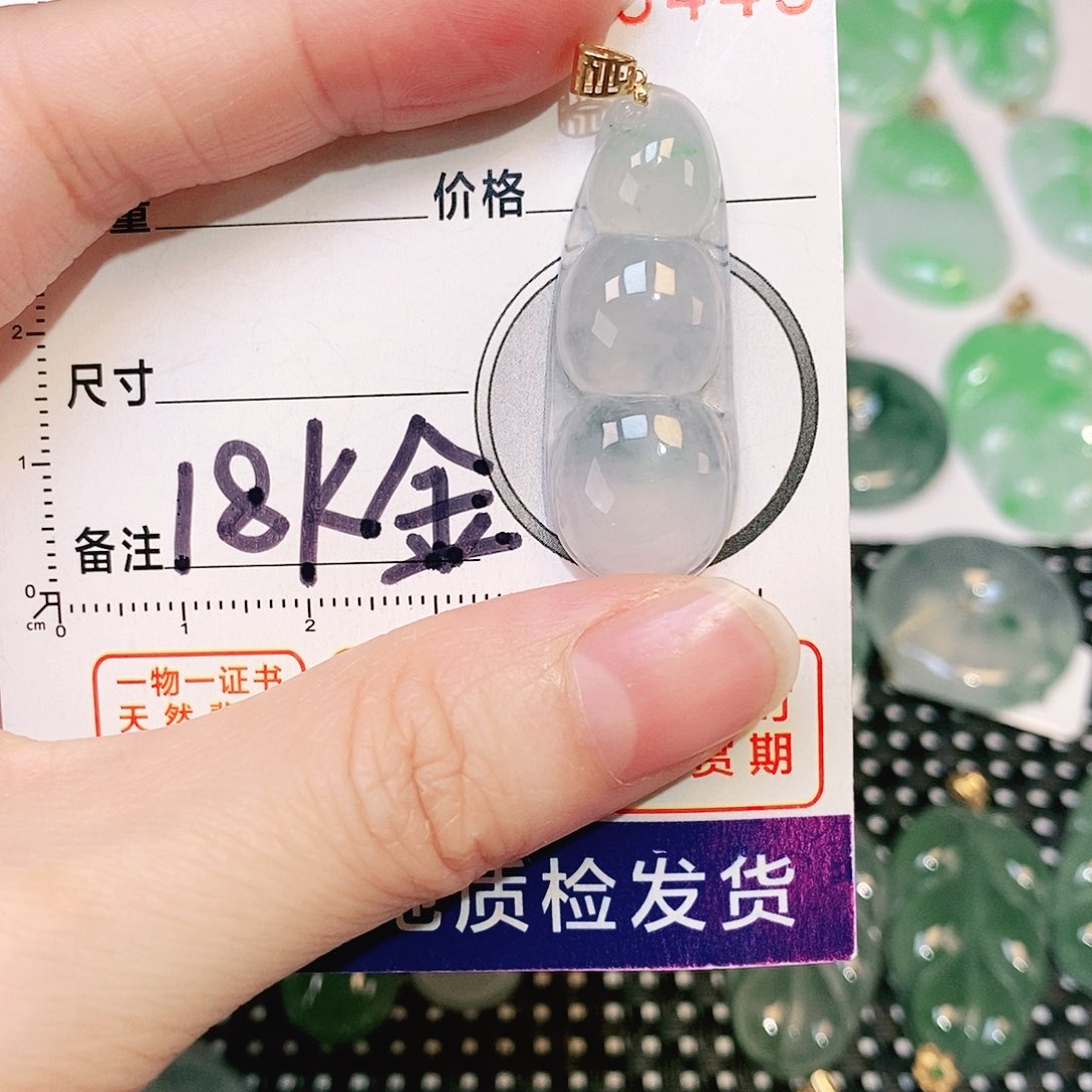 翡翠吊坠(不含链)18K金镶嵌