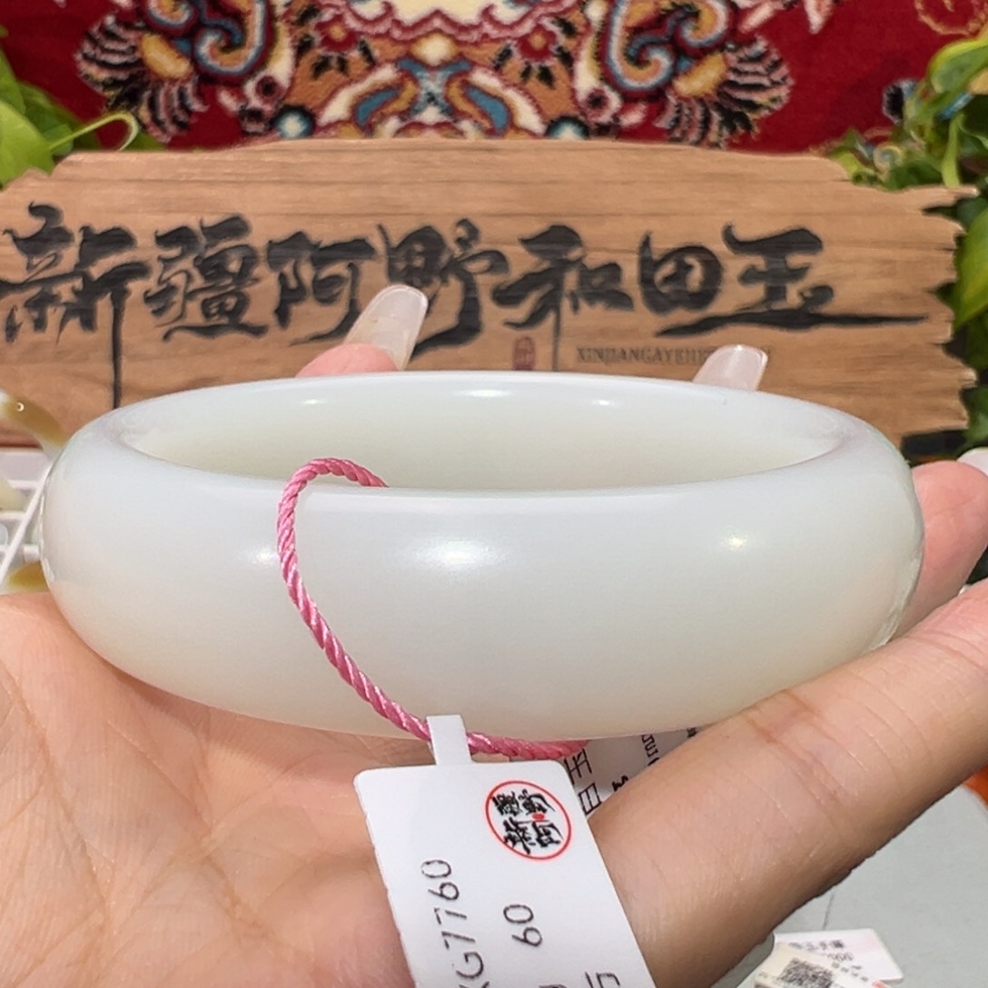 未镶嵌手镯和田玉老坑和田羊脂白玉手镯