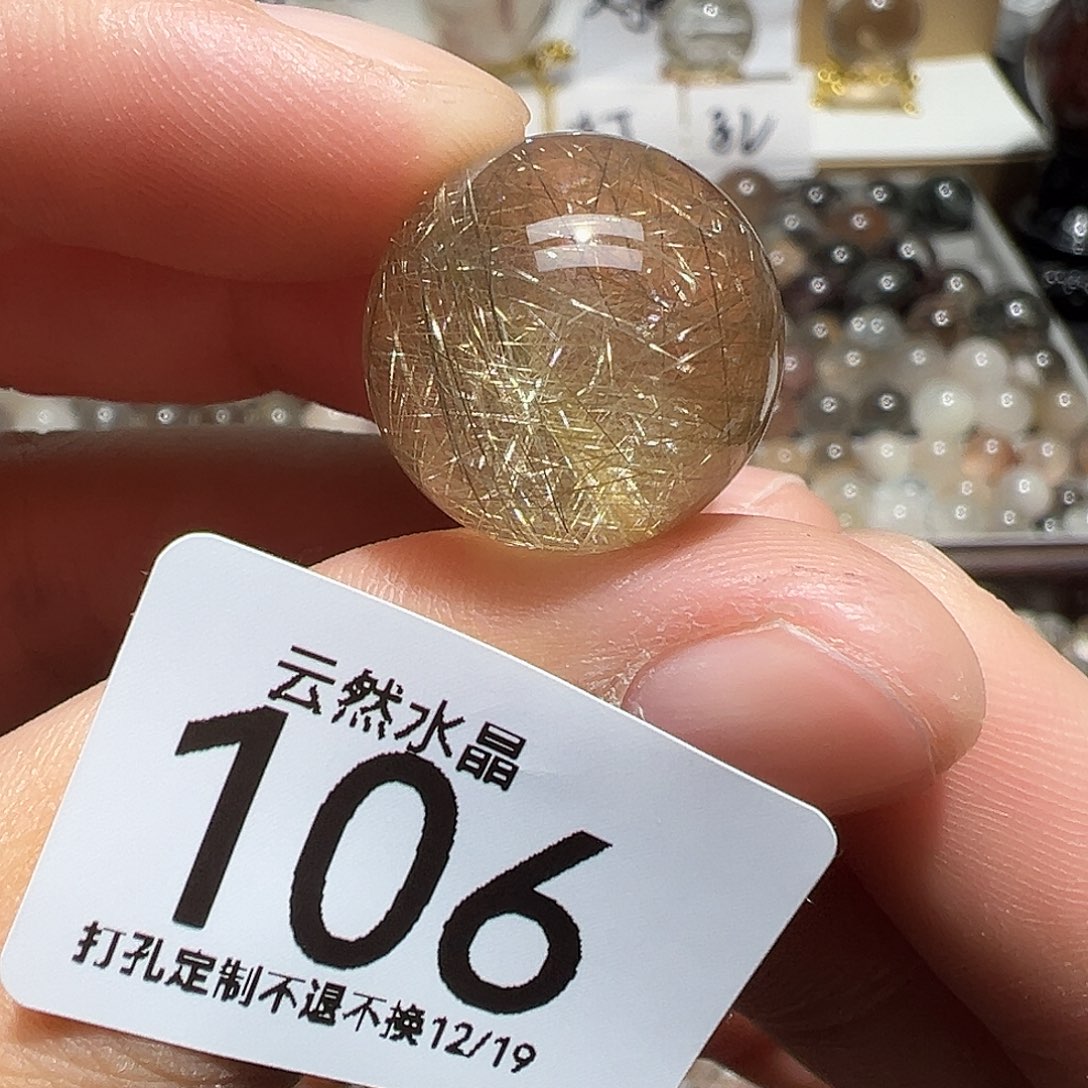 香***头水晶珠宝半成品未镶嵌