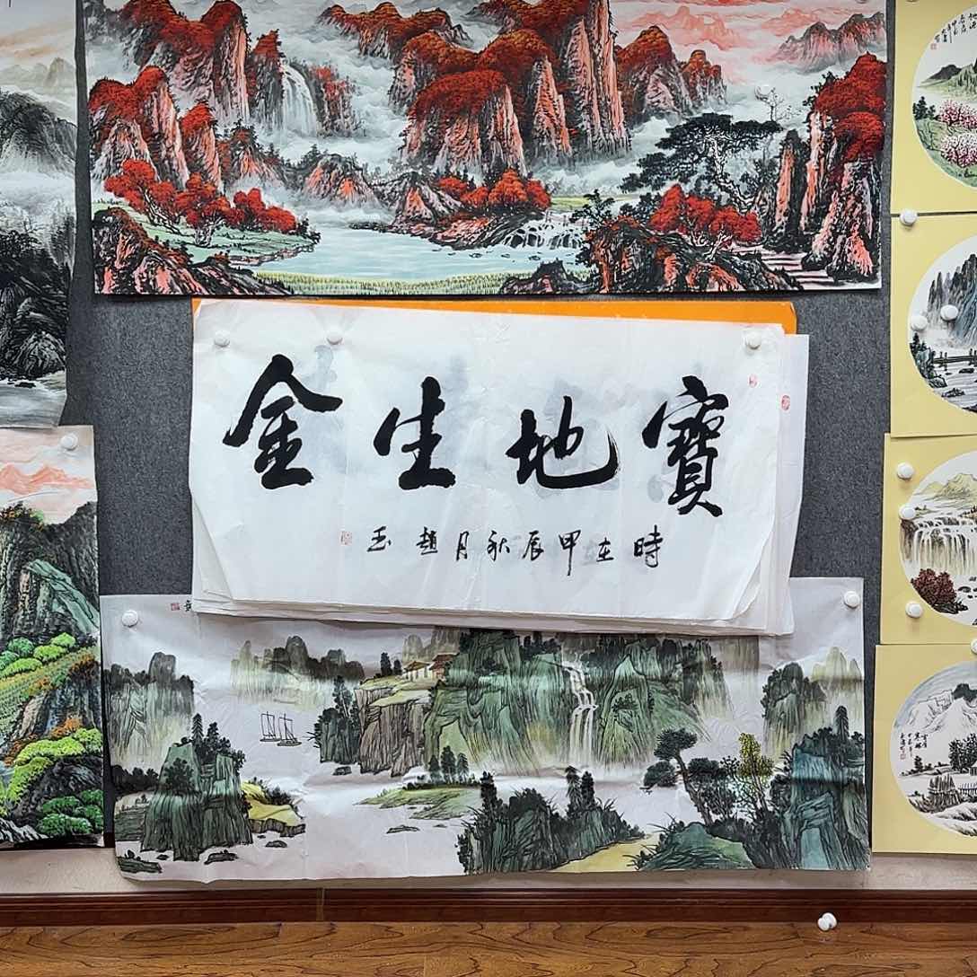 书法书法作品多次参加全国性