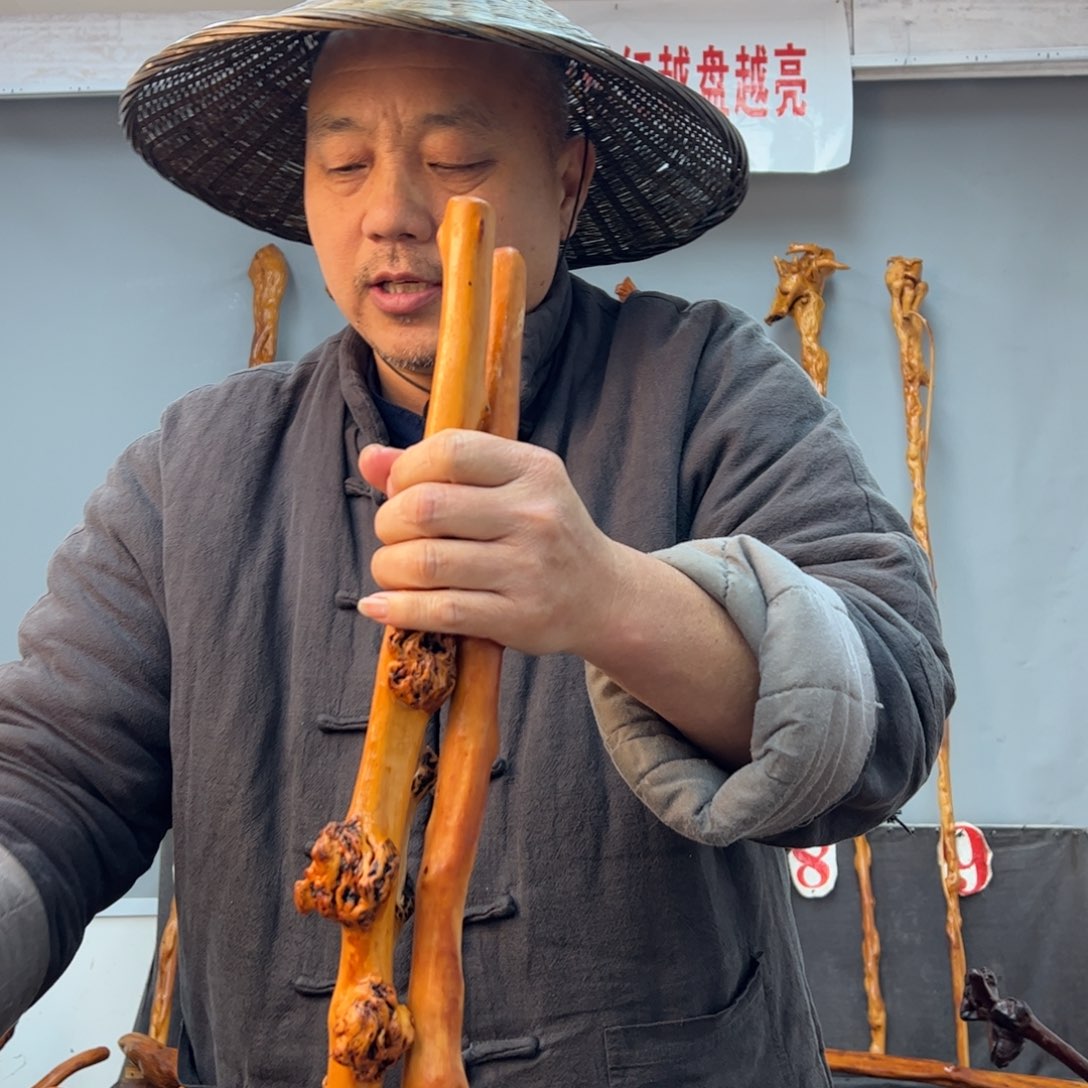 黑果木其他黑果木744