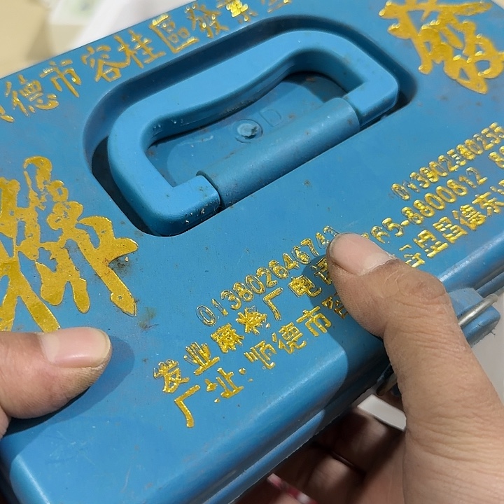 烟***朦扇子粗呼呼呼呼呼呼呼哈哈哈哈哈哈