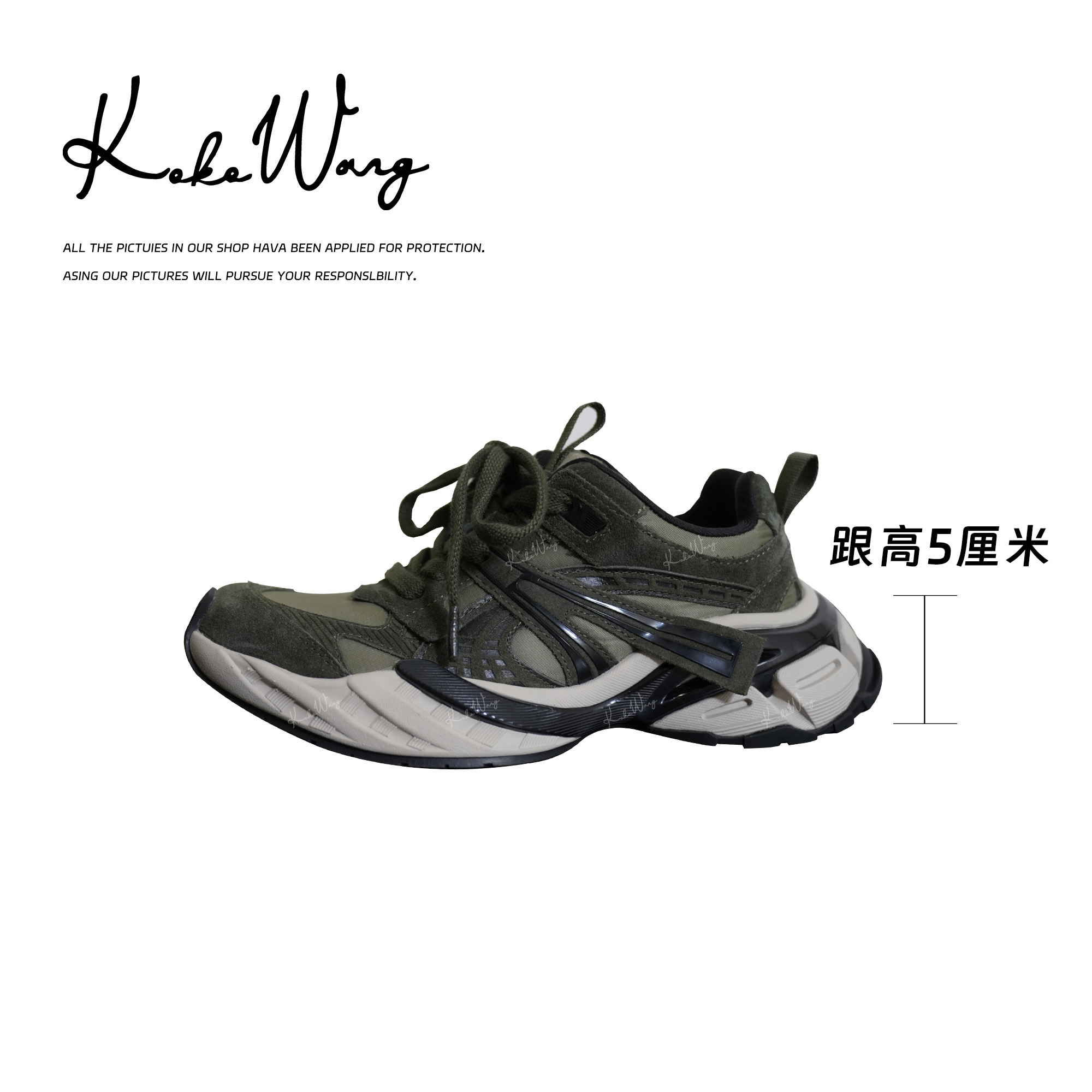 KOKO WANG秋冬新款复古高级舒适百搭休闲鞋X1515G24X07