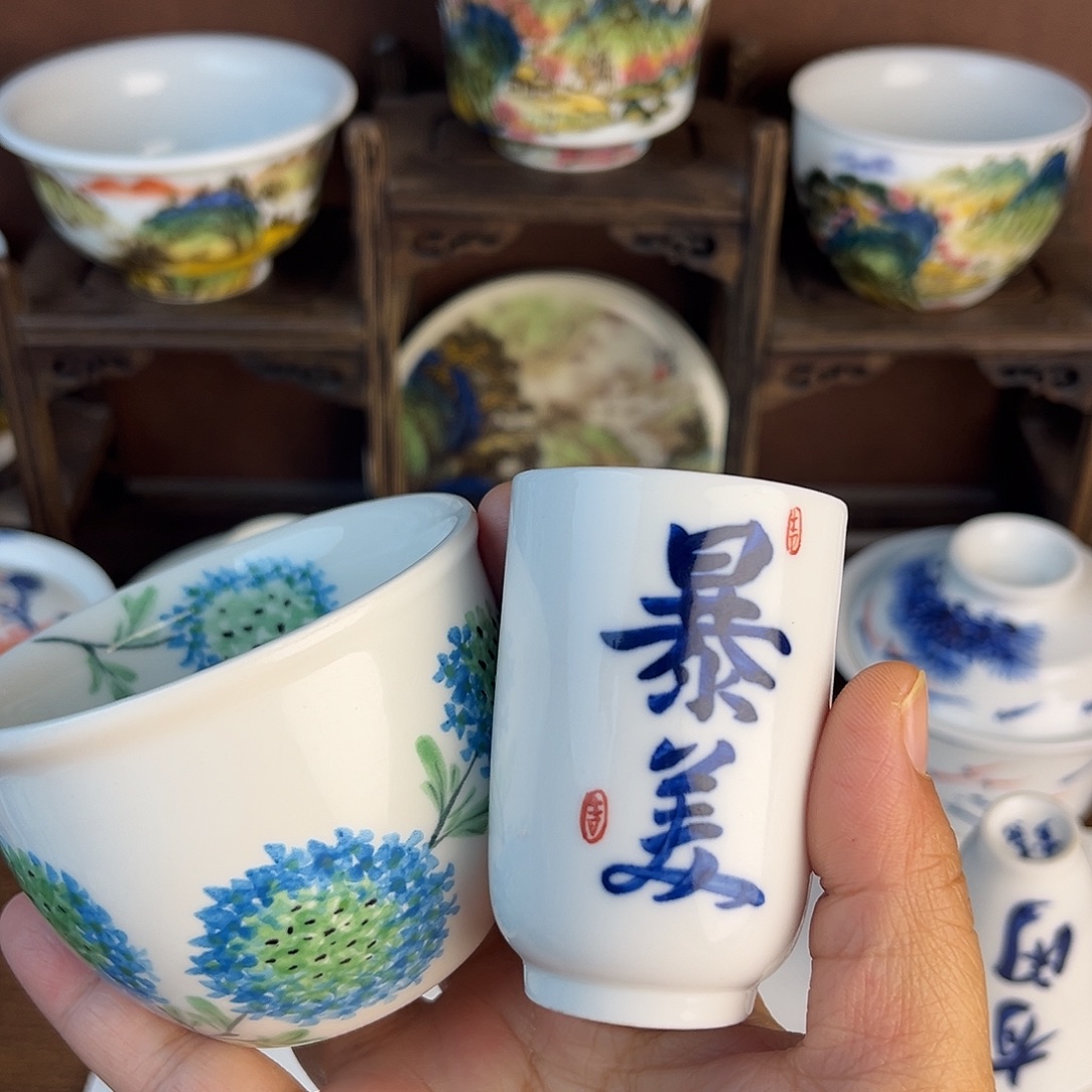 东***人忠意堂釉下彩微瑕不退