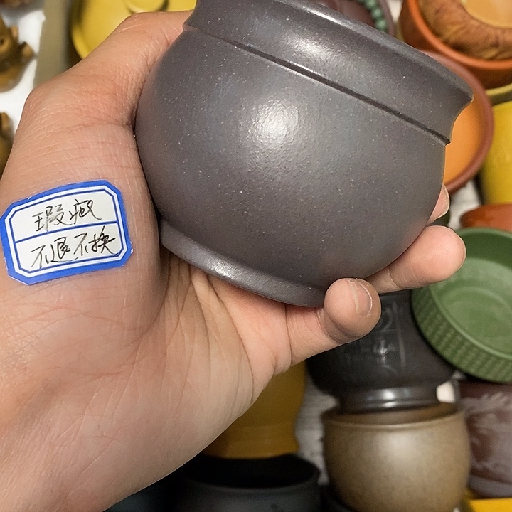 瑕疵不退不换介意勿拍