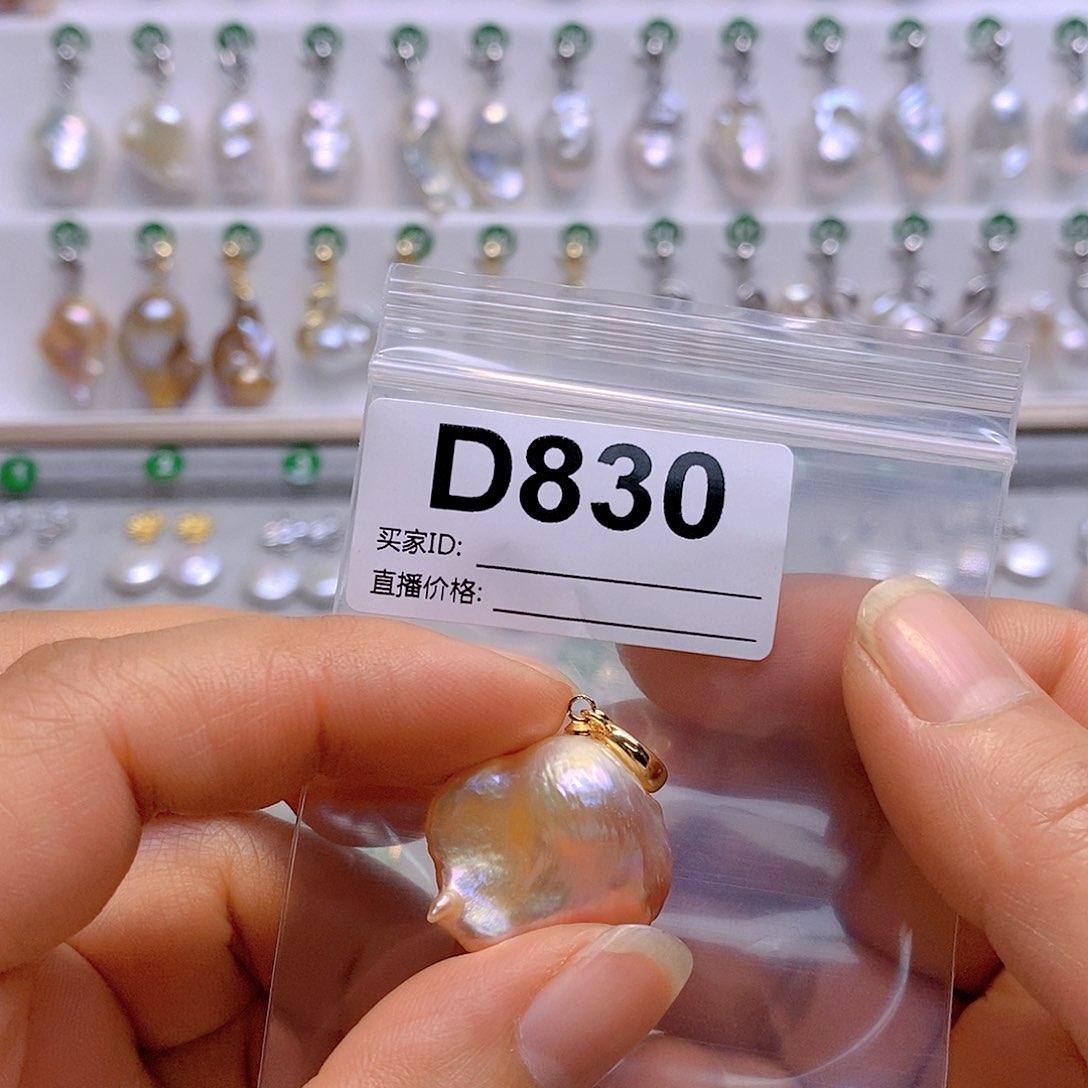 淡水珍珠颈饰银S925镶嵌