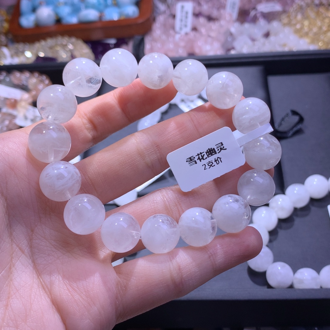 H***W未镶嵌手串水晶雪花幽灵