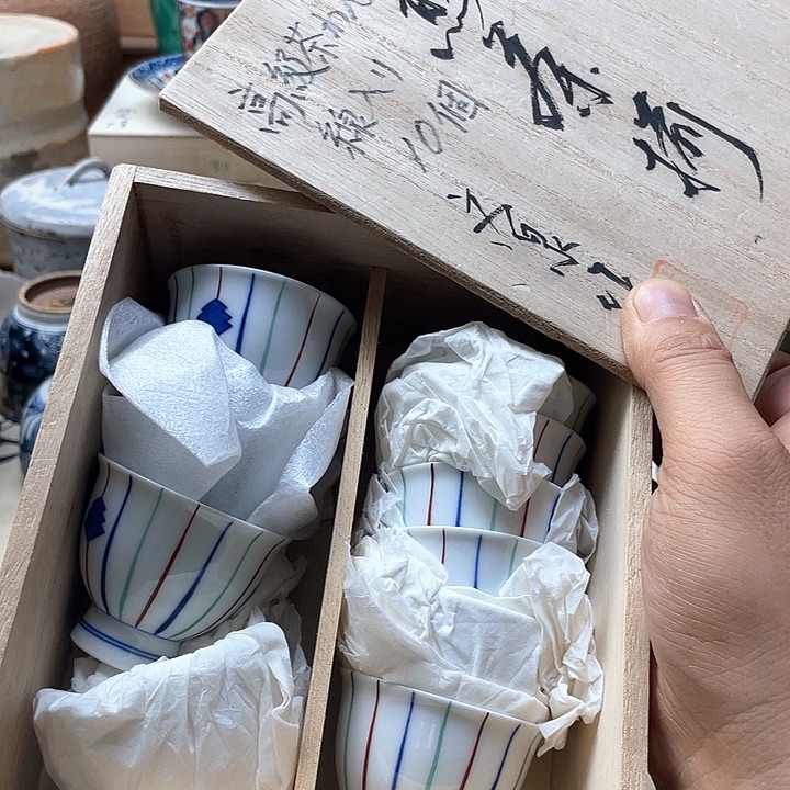 瓷片077 一人直播，看品直播间说序号