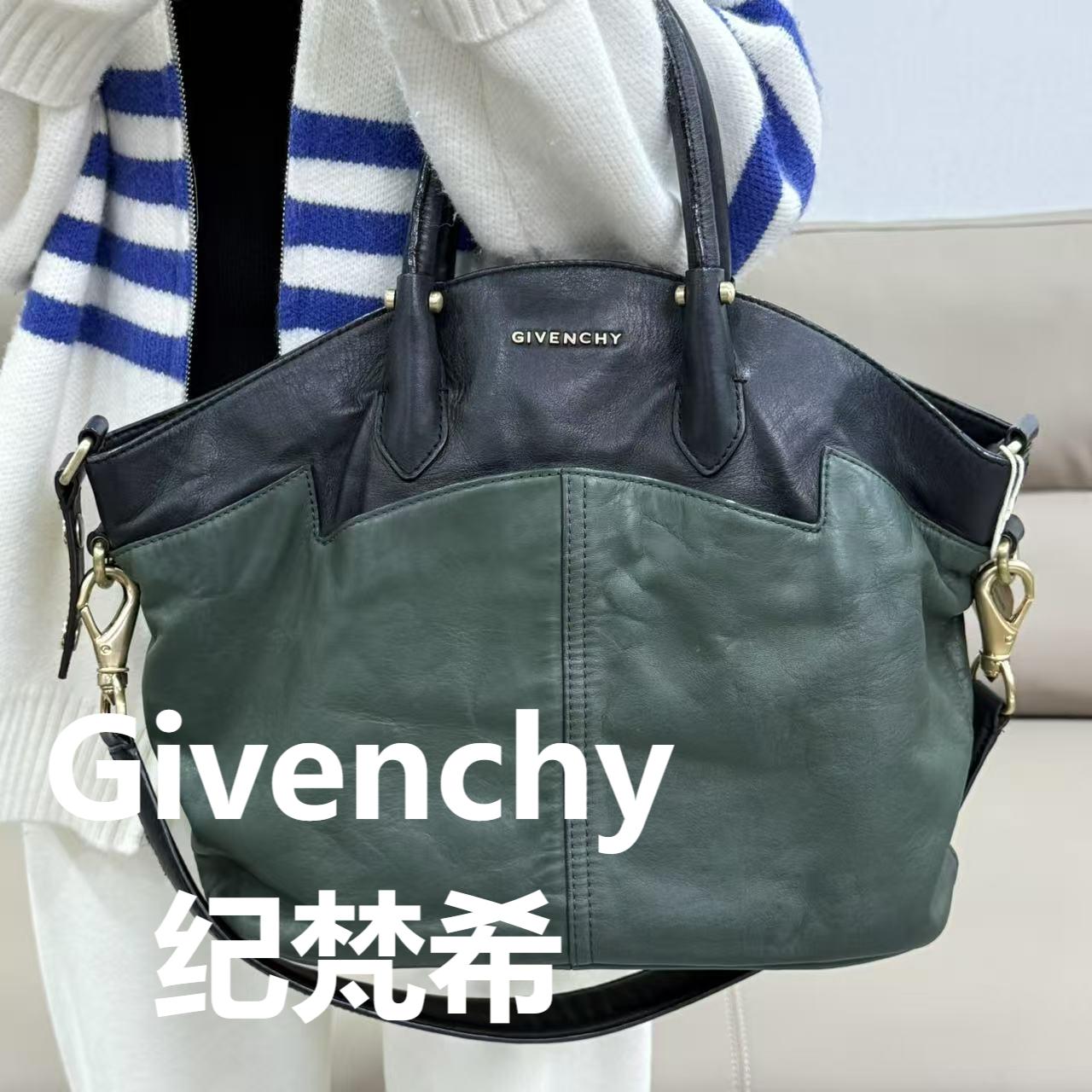 95新 Givenchy/纪梵希 黑绿拼色手提托特包/H02116