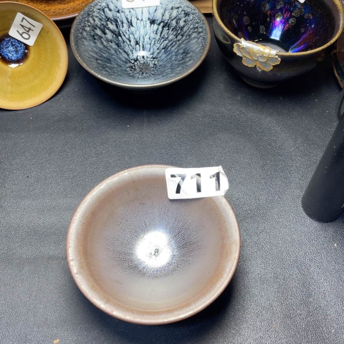 【闪购商品】茶盏711