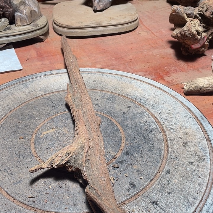 之***又花梨木类随行小手杷