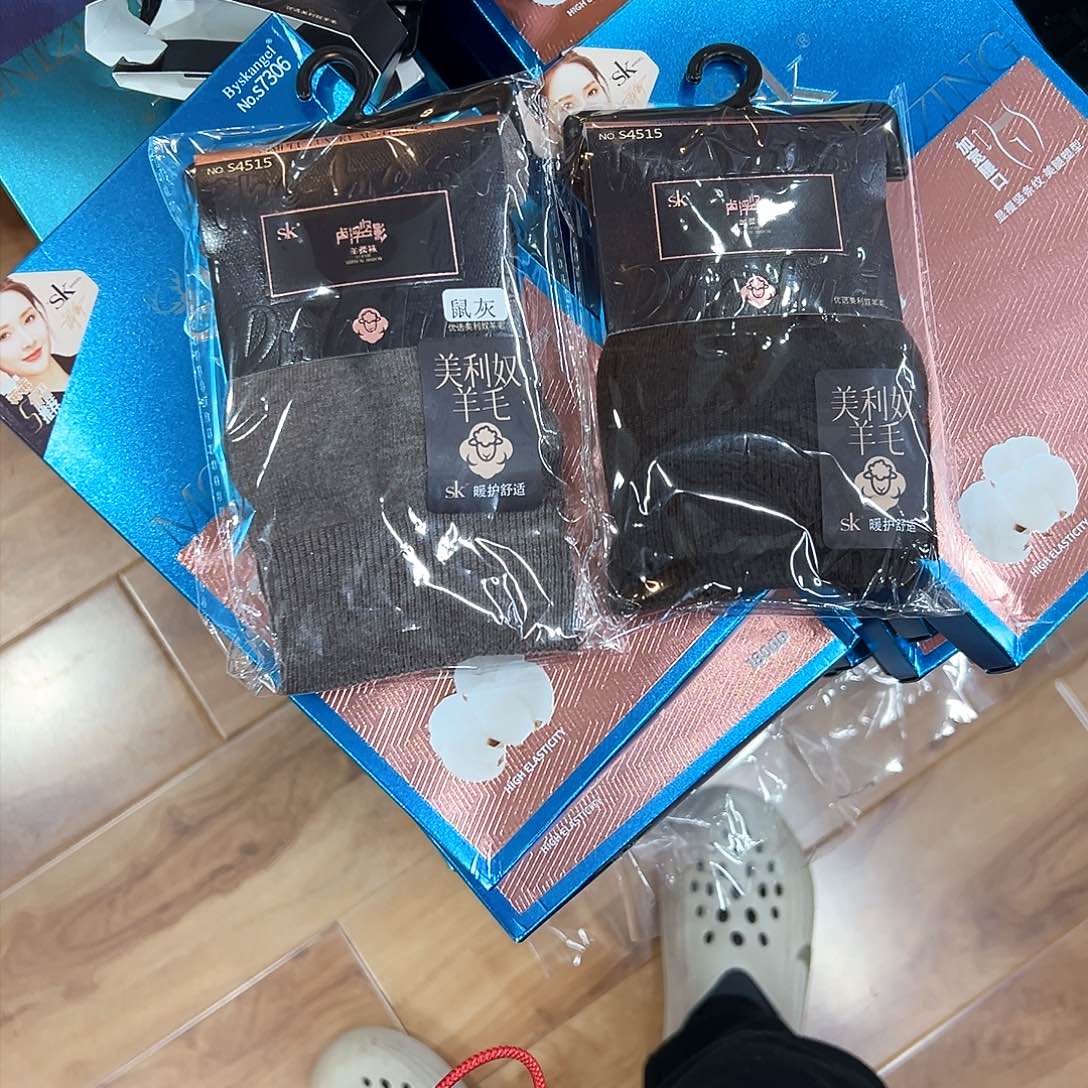 长绒棉S K羊毛小腿袜两双