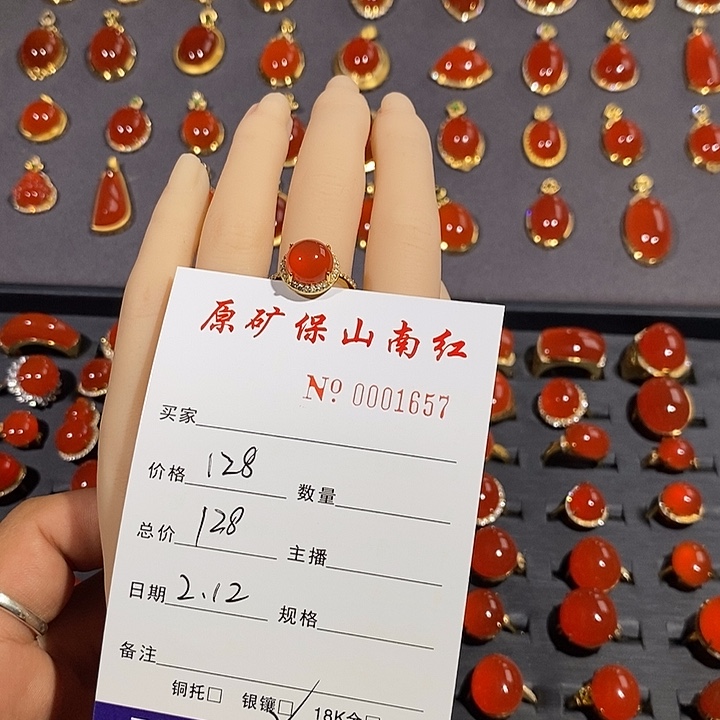 南红玛瑙戒指银S925镶嵌