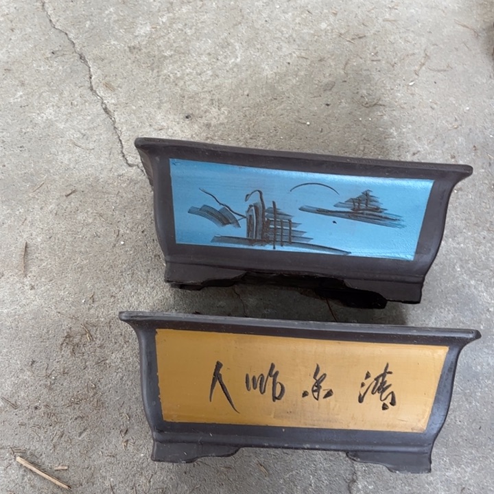 紫砂花盆            70-2