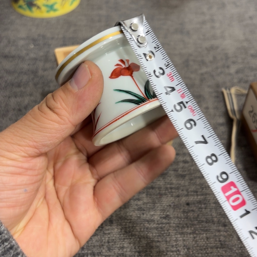 非常好看的物品 The 